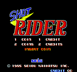 Shot Rider Title Screen